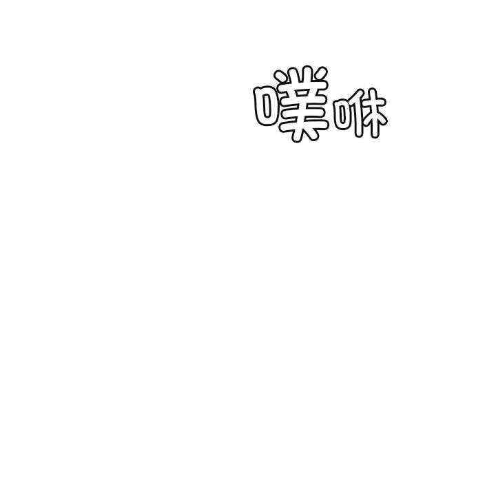 第80张