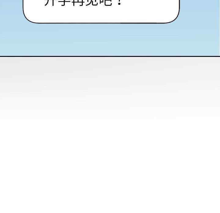 第68张