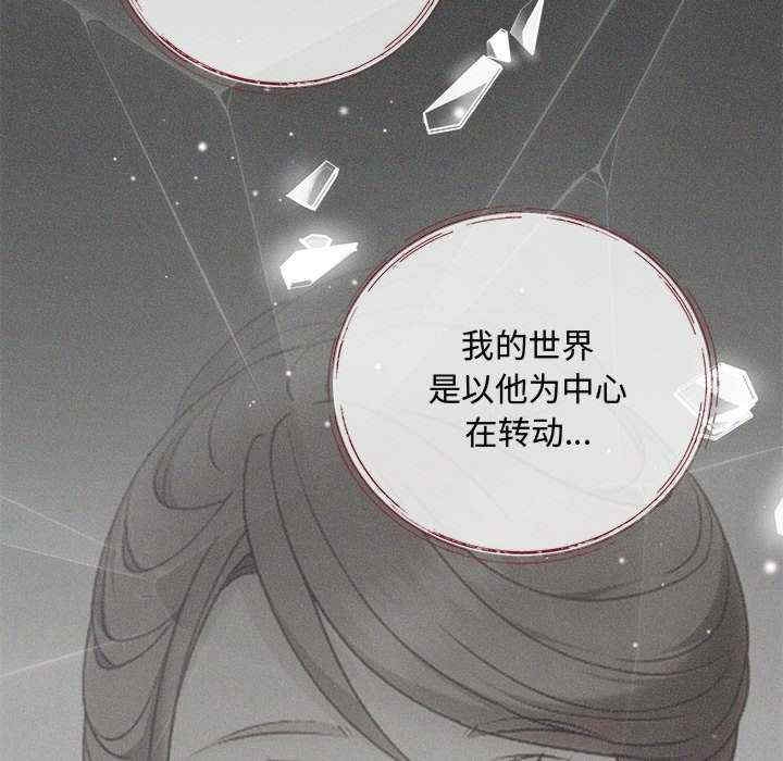 第130张