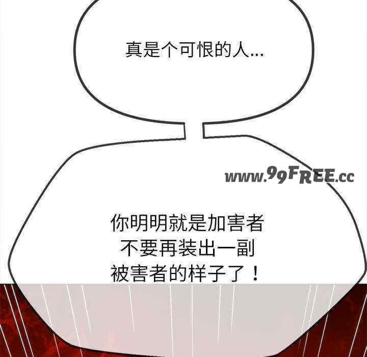 第171张