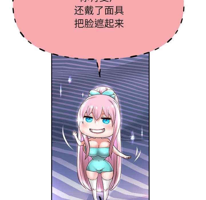 第72张