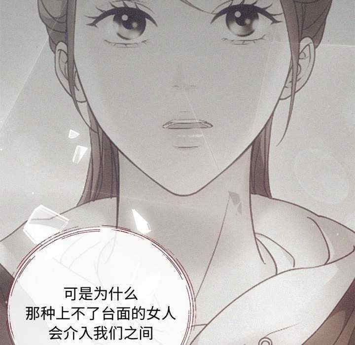 第133张