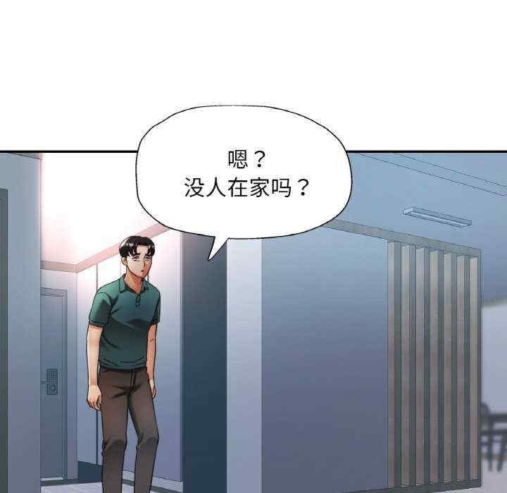 第48张