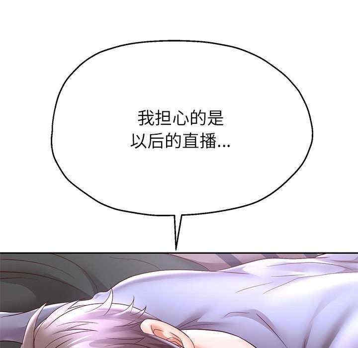 第74张