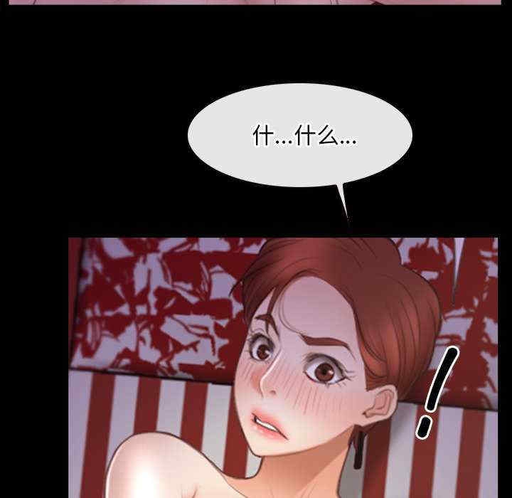 第29张