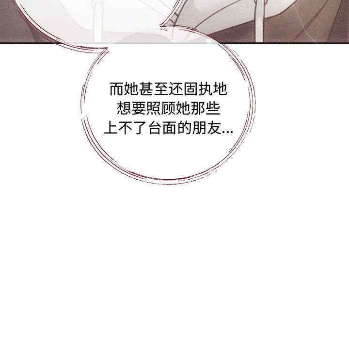 第135张
