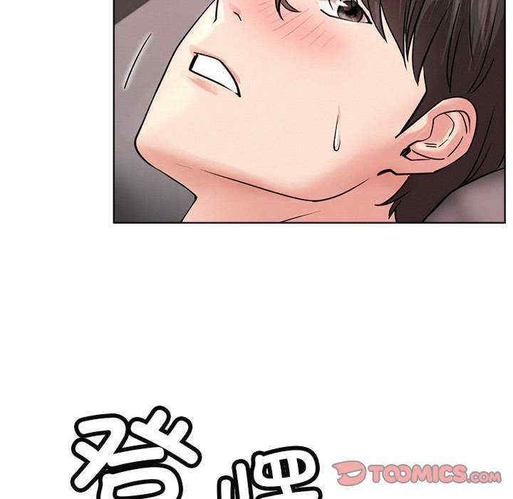 第98张