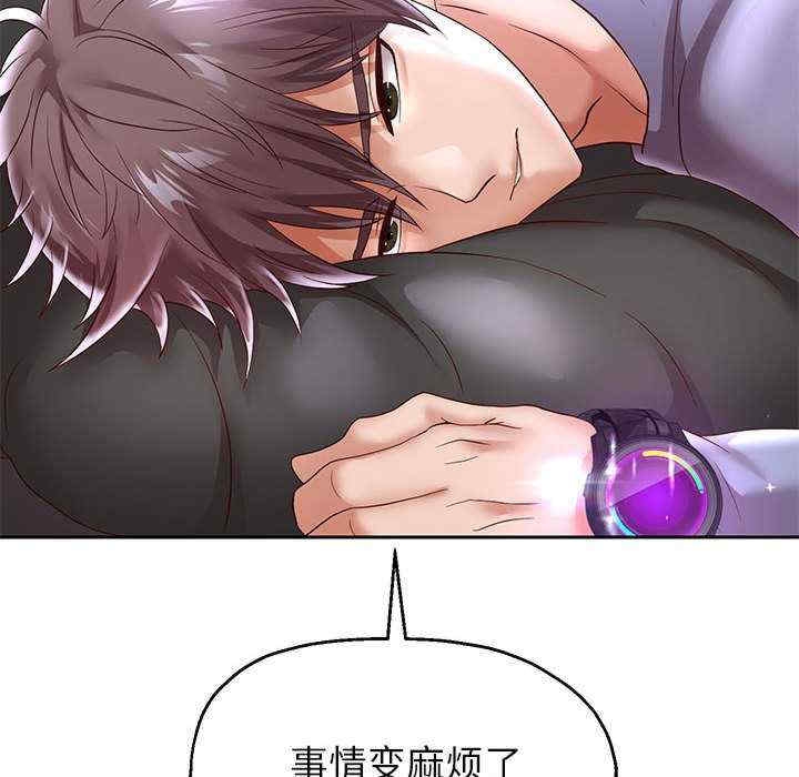 第75张