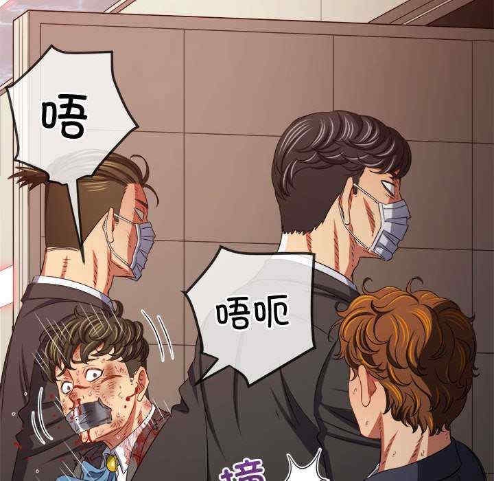 第187张
