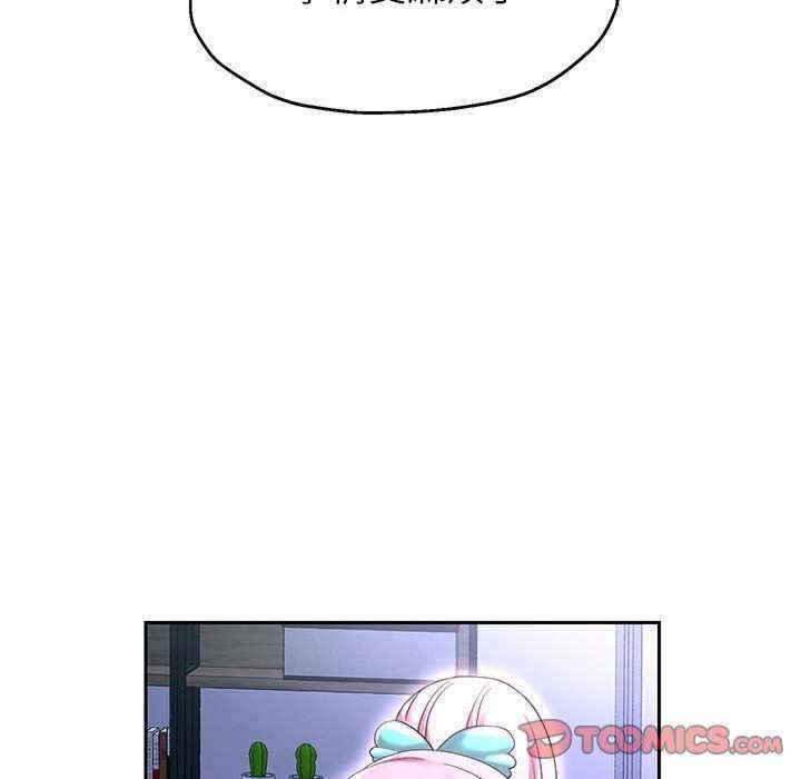第76张