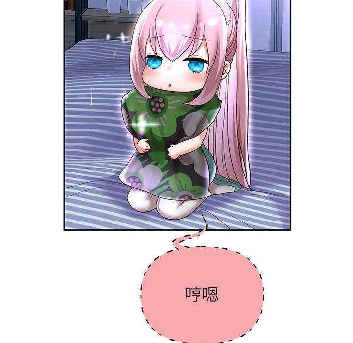 第77张