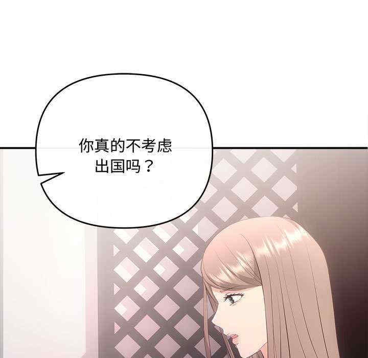 第136张