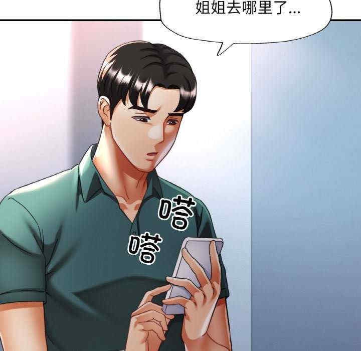 第51张
