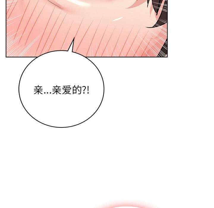 第104张