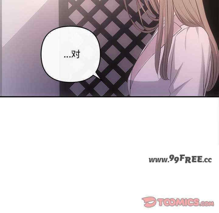 第139张
