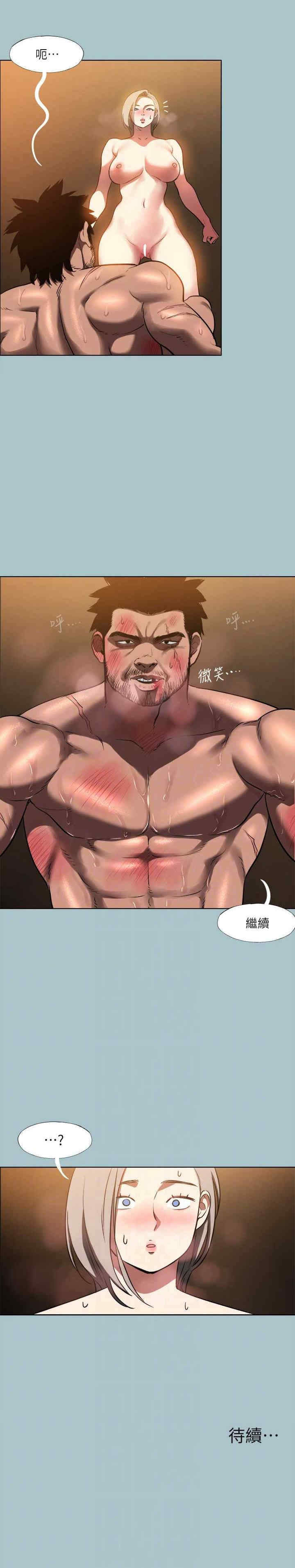 第19张