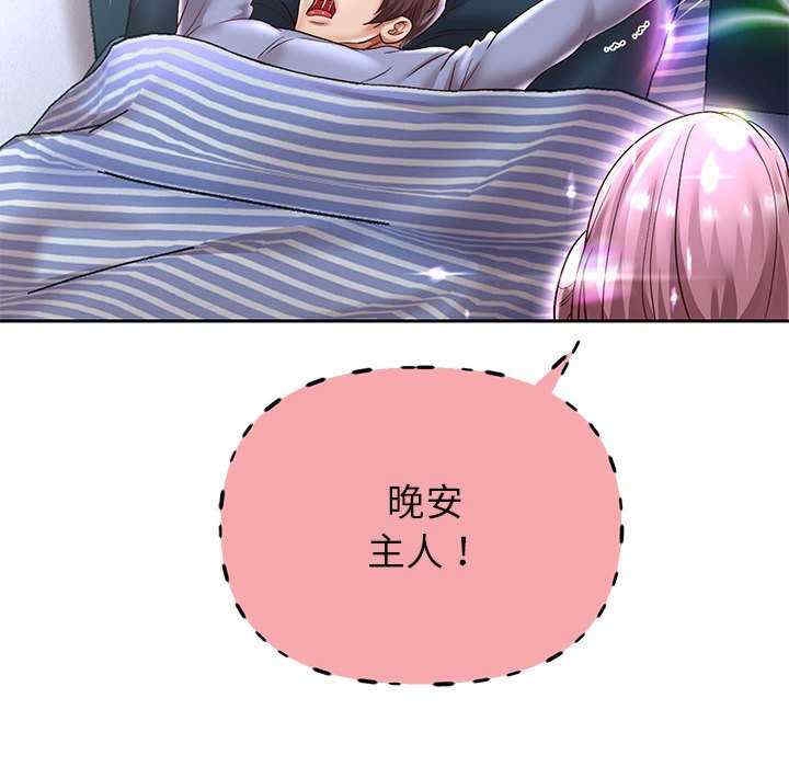 第80张