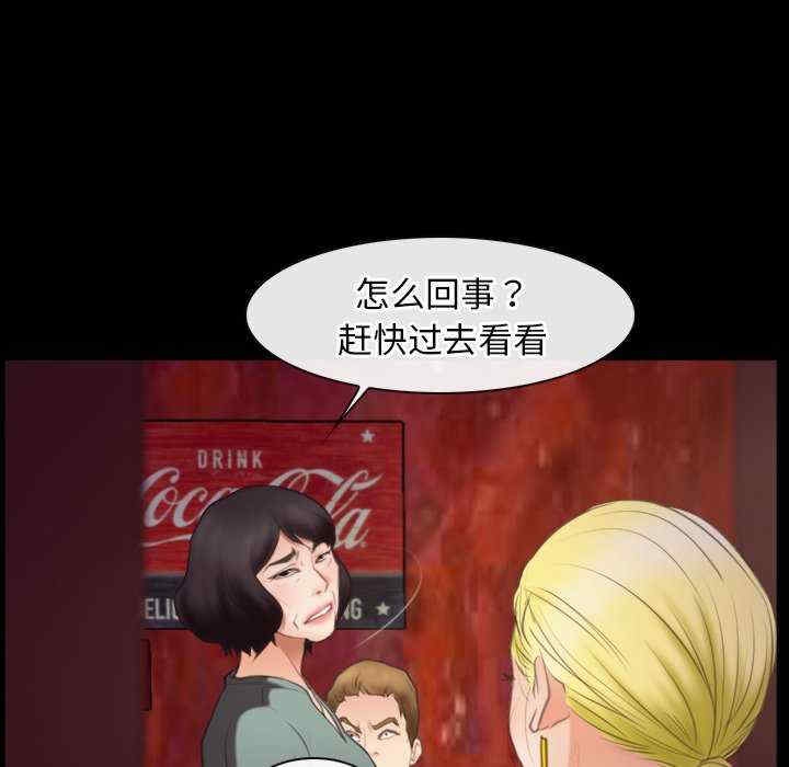 第35张