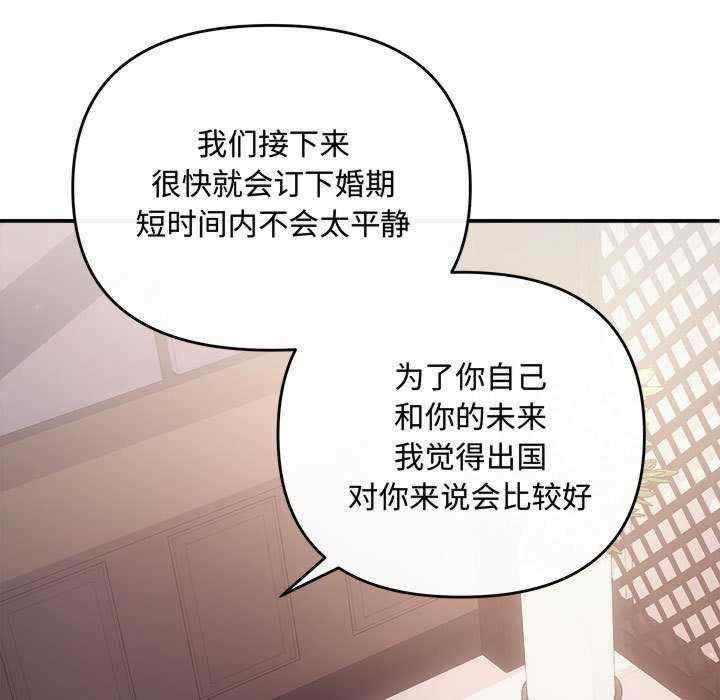 第140张