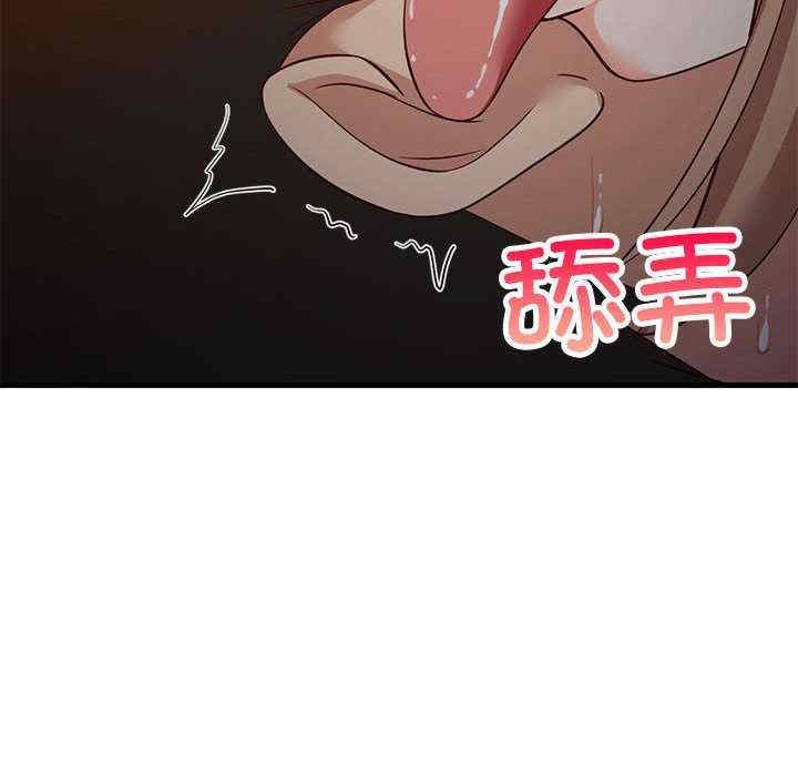 第97张