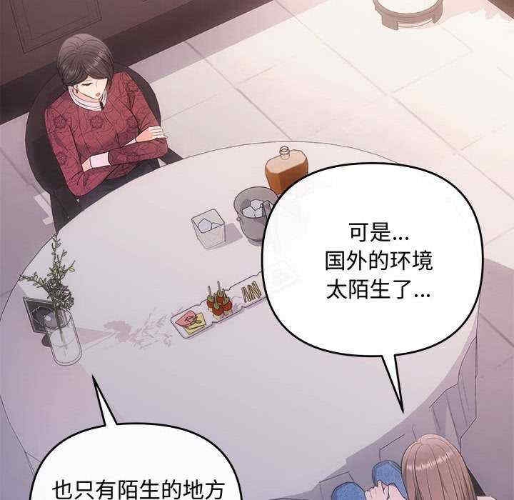 第143张