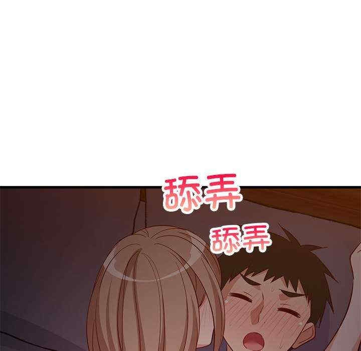 第100张