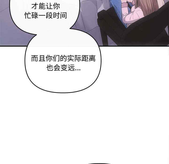 第145张