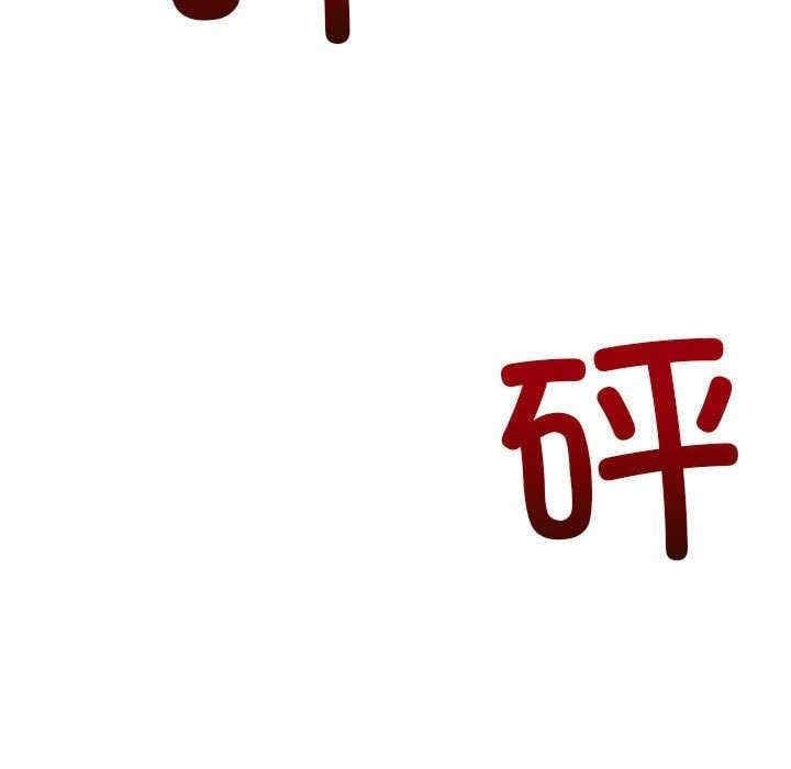 第220张