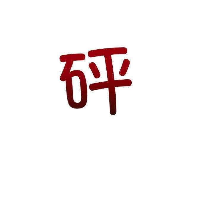 第223张