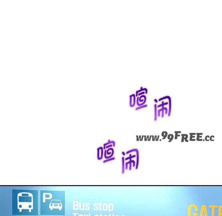 第87张
