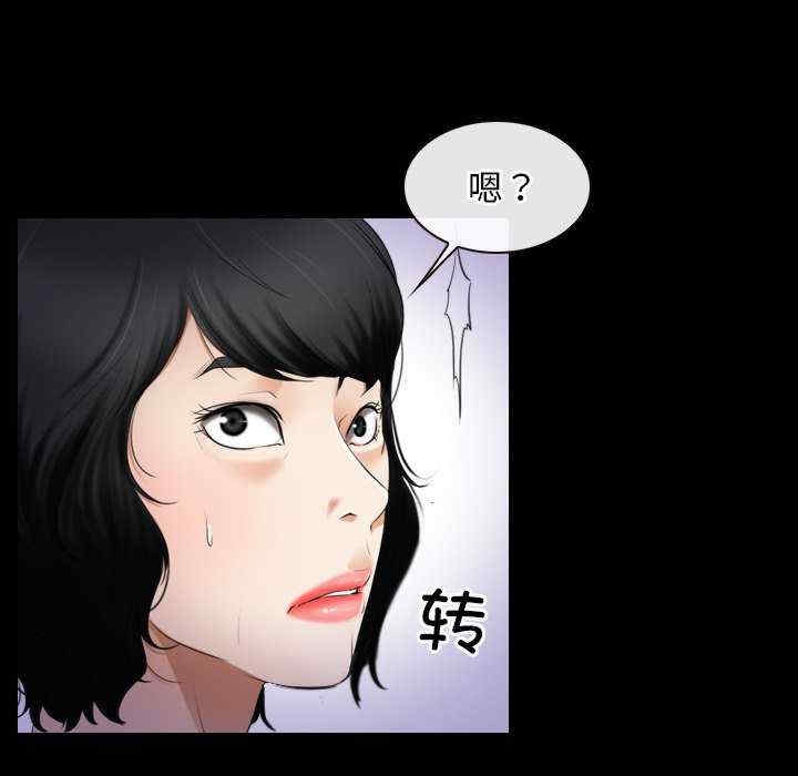 第41张