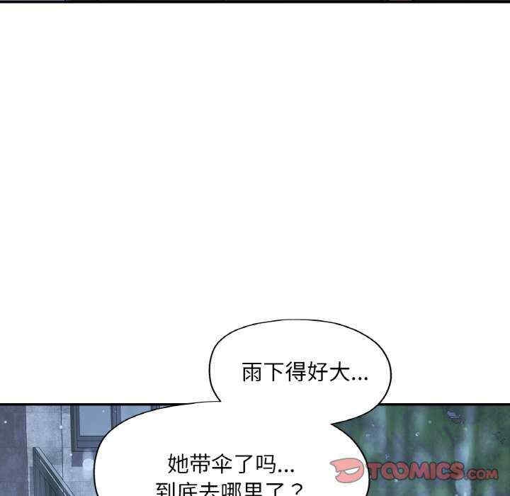 第62张