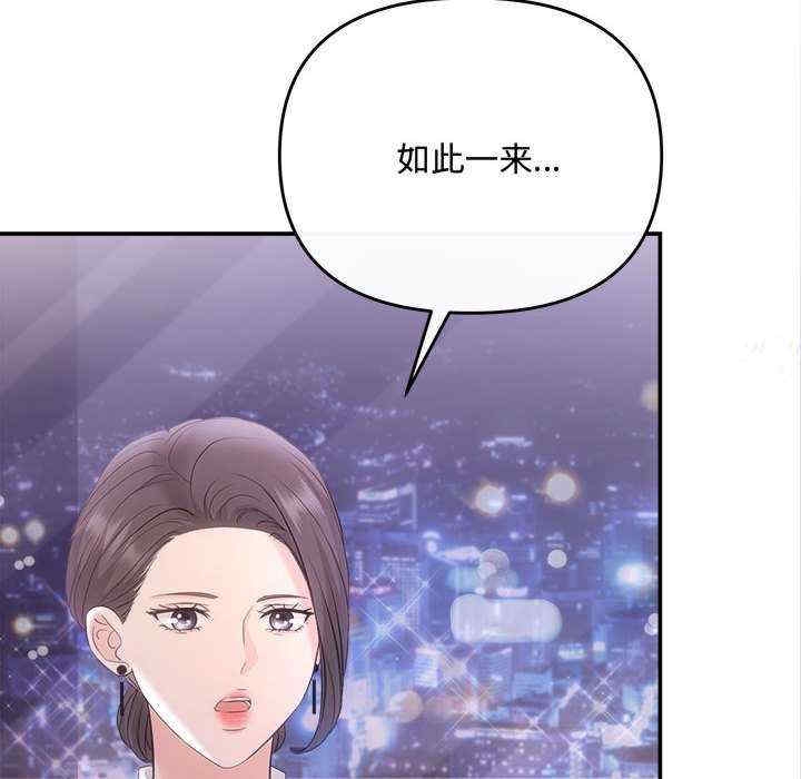第146张