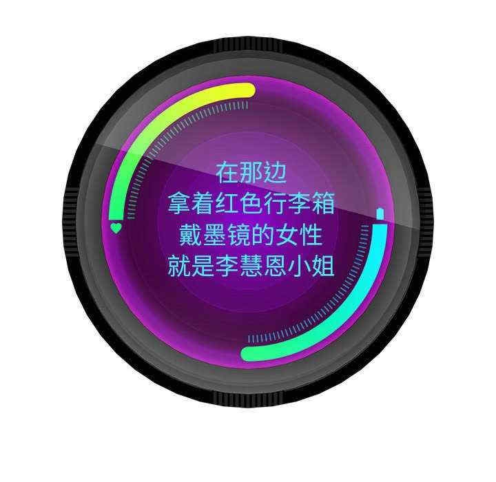 第90张