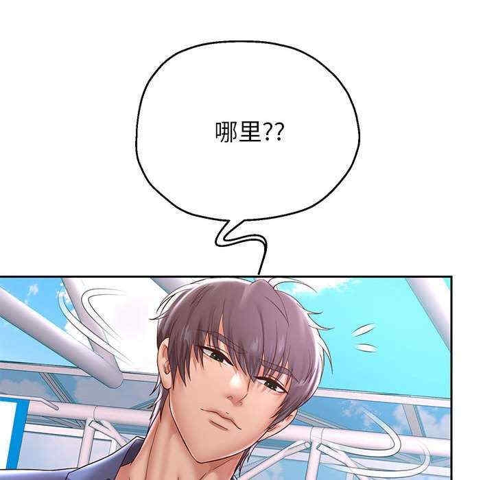 第2张
