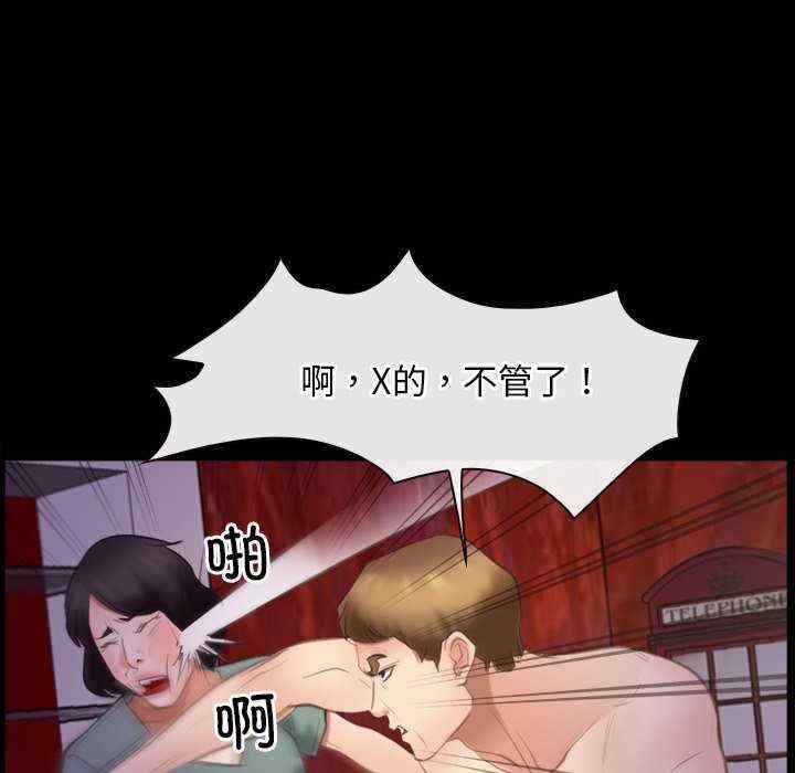 第44张