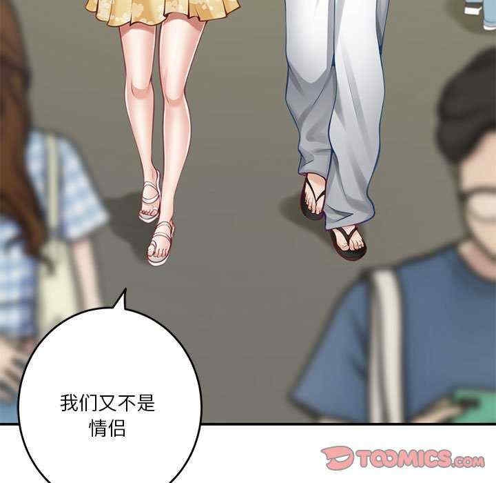 第74张