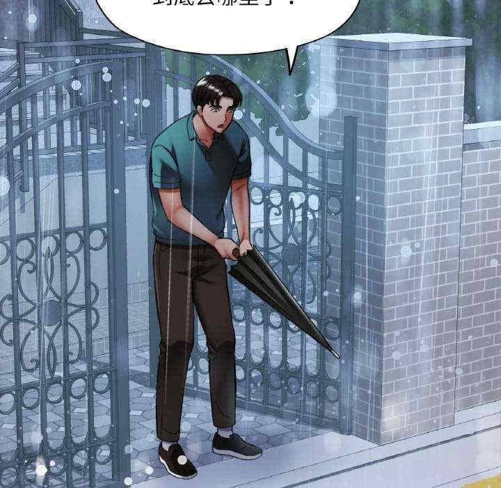 第63张