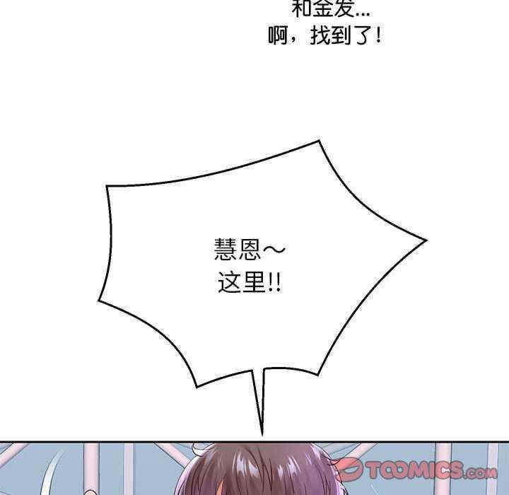 第7张