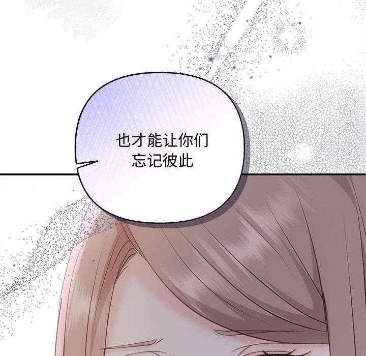 第150张