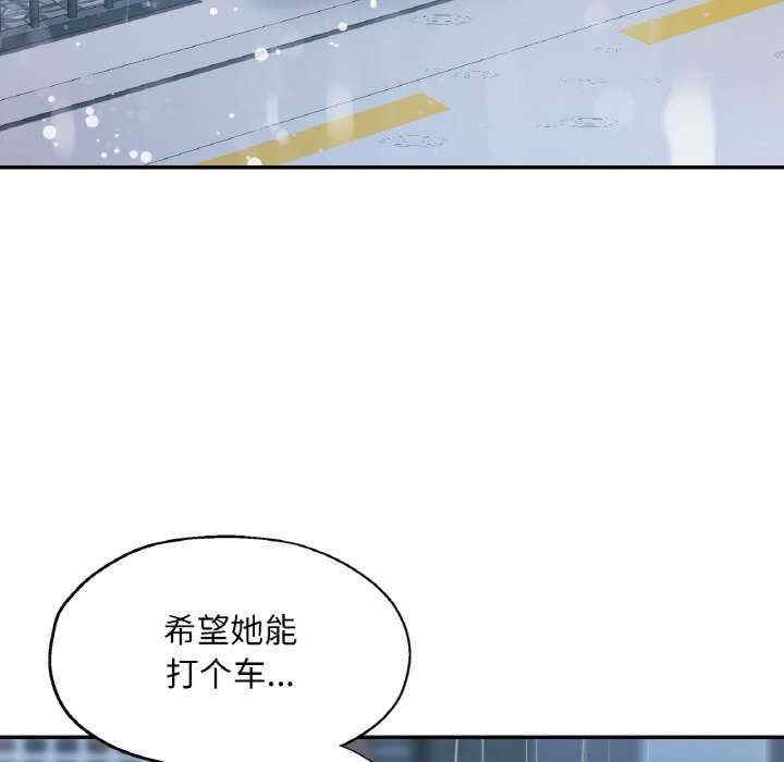 第66张