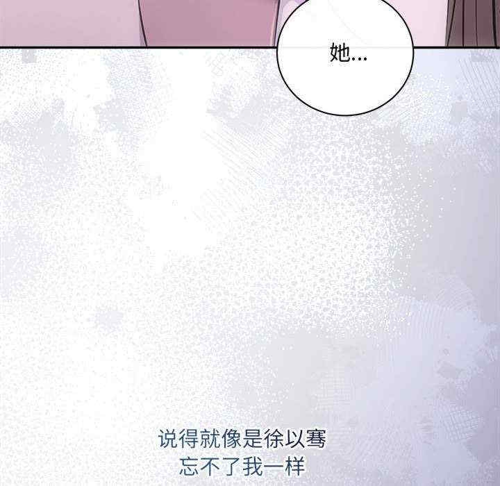 第155张