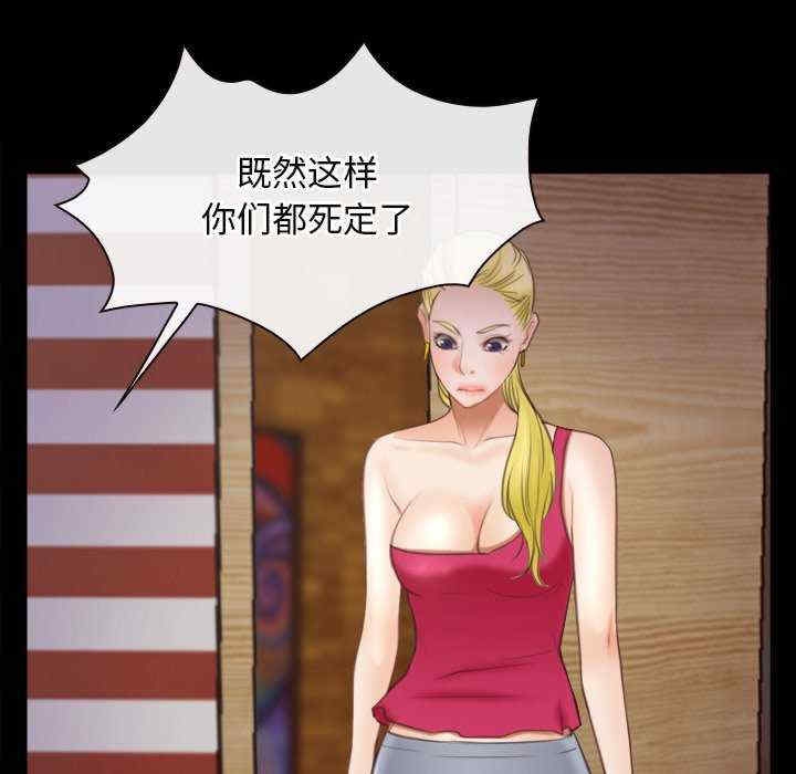 第51张
