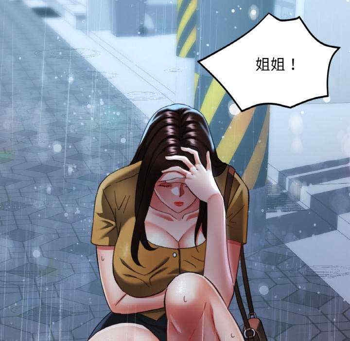 第71张