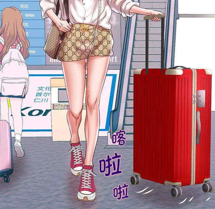 第13张