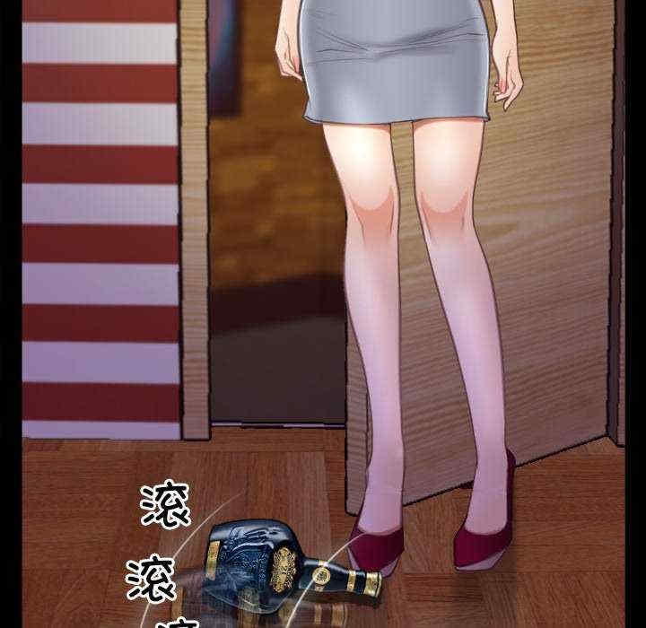 第54张