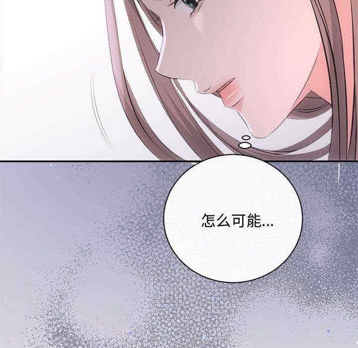 第158张