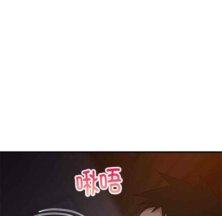 第116张