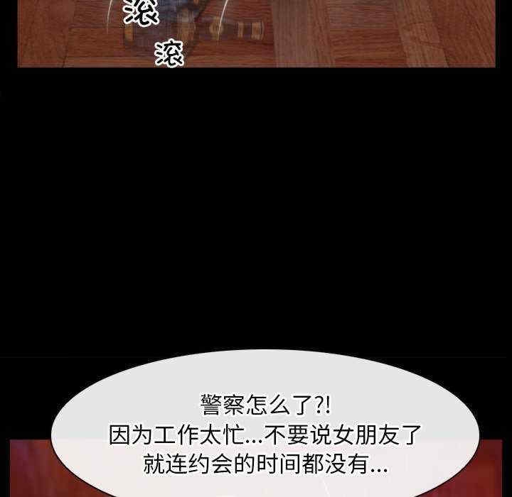 第56张