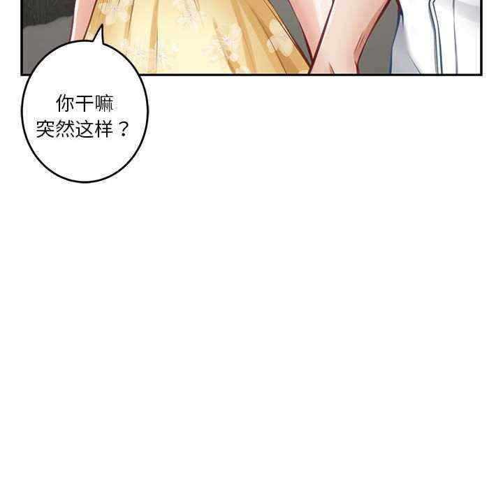第89张